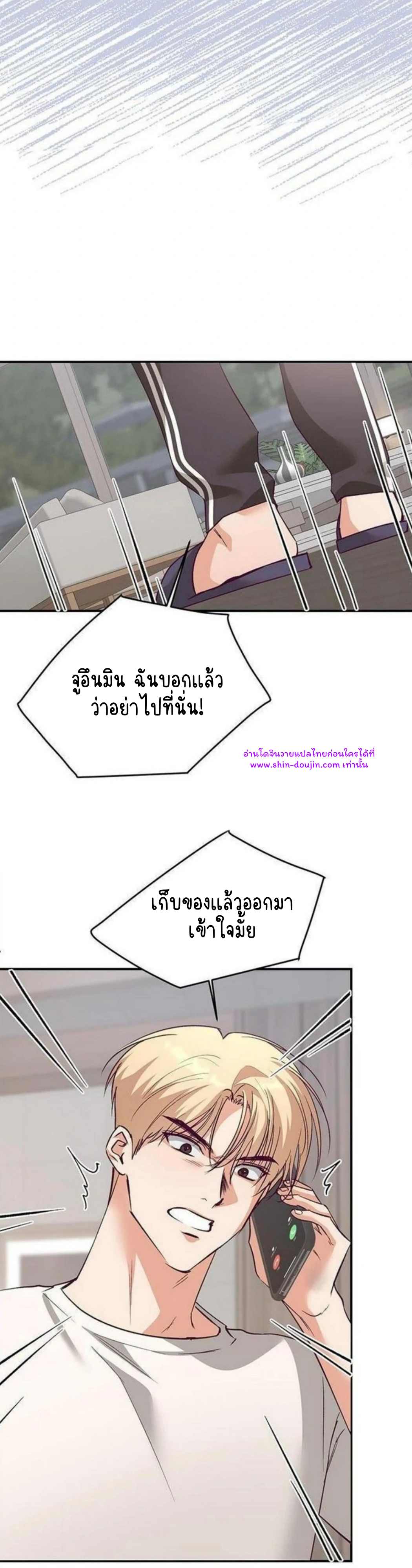 Dandelion Flower Observation Diary EP 9